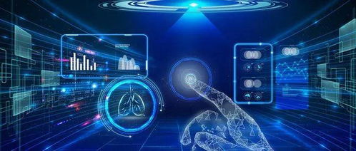 新基建視角下的綜合能源服務(wù)與工業(yè)互聯(lián)網(wǎng)數(shù)據(jù)服務(wù)融合創(chuàng)新