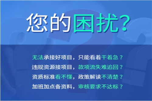 筑夢(mèng)者軟件開(kāi)發(fā) 助力武漢市政給水乙級(jí)設(shè)計(jì)資質(zhì)新辦，為企業(yè)發(fā)展注入數(shù)字動(dòng)能
